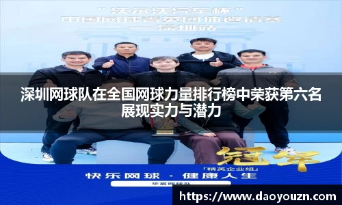 MK体育官网