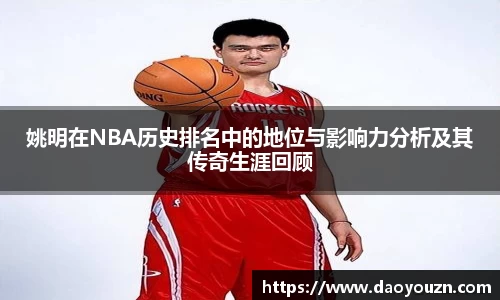 MK体育在线投注