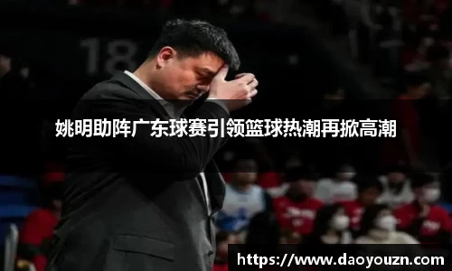 MK体育