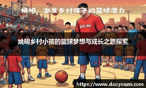 MKsports