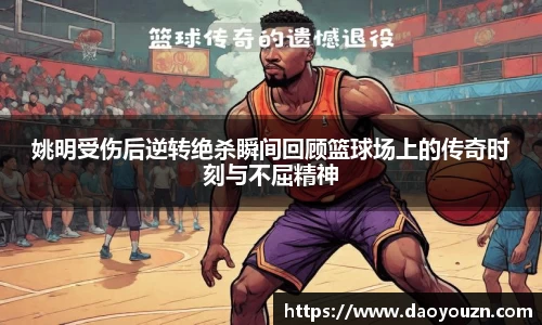 MK体育在线投注