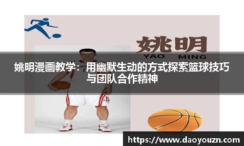 MK体育在线投注