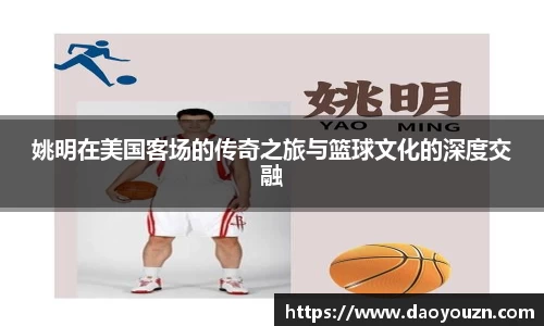 MK体育在线投注