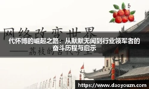 MK体育官网