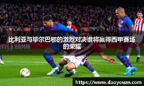 MKsports
