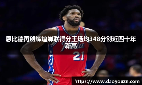 MK体育