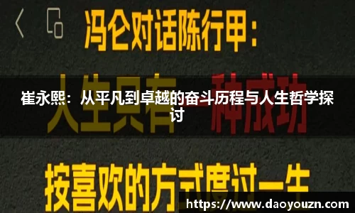 MKsports