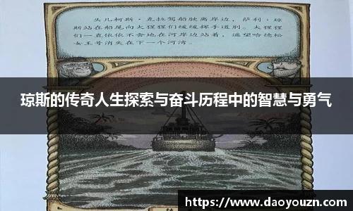 MK体育在线投注