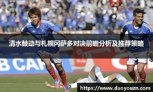 MKsports
