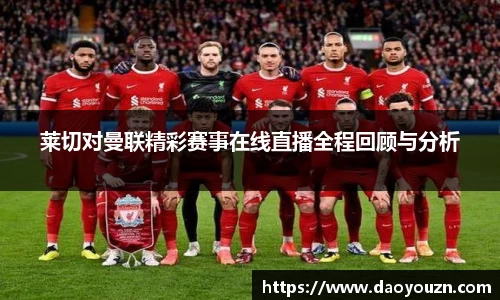 MK体育官网