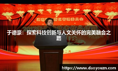 MK体育在线投注