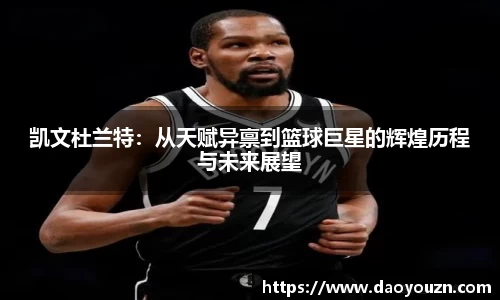 MK体育在线投注