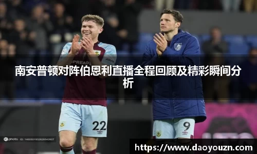 MK体育官网
