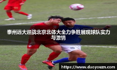 MK体育在线投注